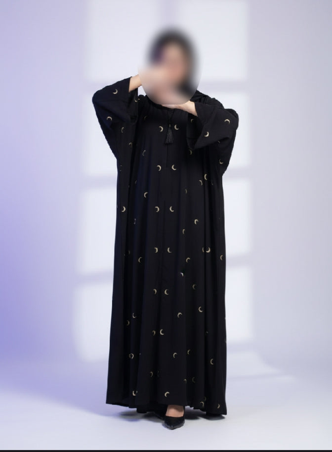 Abaya (خدیجه للعبایات) My Universe