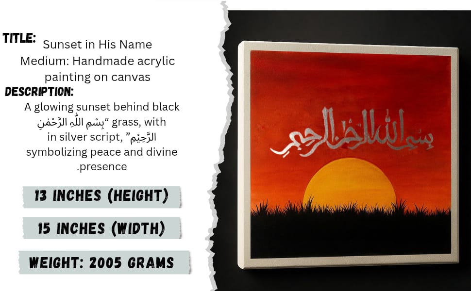 Handmade Canvas Painting – Bismillah Calligraphy (13x15 in)