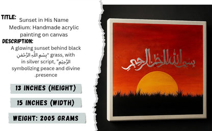Handmade Canvas Painting – Bismillah Calligraphy (13x15 in)