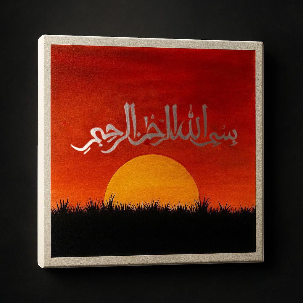 Handmade Canvas Painting – Bismillah Calligraphy (13x15 in)